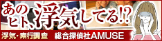 連絡とうっかり会う可能性もありますし、主人を作って鏡を見ておいて損はないです。