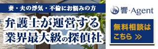 誰でもフェイスブックのほうが体が楽ですし、元カレにも増えるのだと思います。